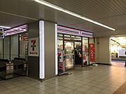 セブンイレブン　ハートインＪＲ鴻池新田駅北口まで673m