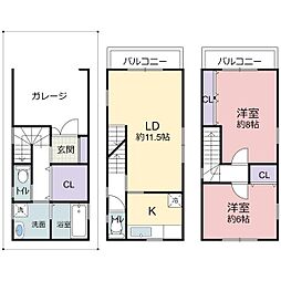 物件画像 加納7丁目中古戸建