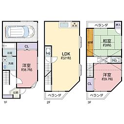 物件画像 今津中4丁目中古戸建