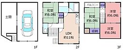 徳庵1丁目中古戸建