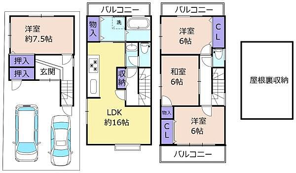 間取りを拡大表示