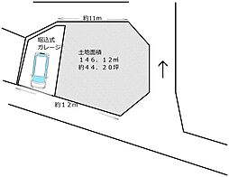 物件画像 岡山東5丁目売り土地