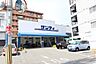 周辺：サンディ東大阪加納店まで257m