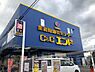周辺：C＆Cエンド東大阪店まで819m