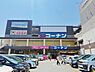 周辺：フレスポ東大阪まで1148m