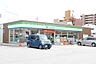 周辺：ファミリーマート御厨栄町店まで973m