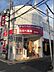 周辺：ドラッグストアアカカベ薬局徳庵駅前店まで423m