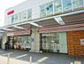 周辺：セブンイレブン町田鶴川駅前店まで130m