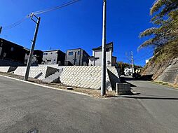 物件画像 金井ヶ丘4丁目土地