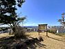 周辺：弘法松公園まで190m