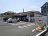 周辺：セブンイレブン町田真光寺店まで700m