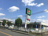 周辺：マルエツ町田鶴川店まで1145m