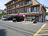 周辺：ミニストップ町田和光学園前店まで326m