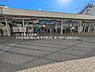周辺：小田急電鉄「鶴川」駅まで2220m