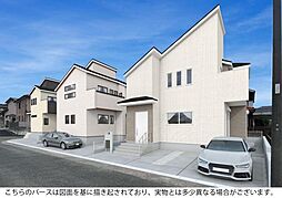 物件画像 新築分譲住宅　緑区篭山2丁目　3号棟