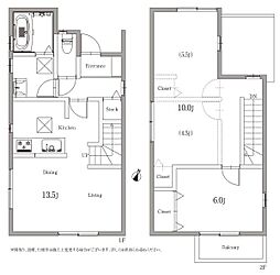 物件画像 新築分譲住宅　緑区大将ケ根　B棟