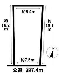 物件画像 土地　瑞穂区玉水町2丁目