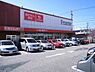 周辺：極楽フランテまで1040m