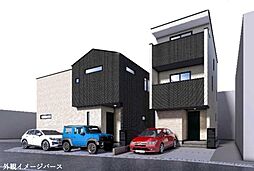 物件画像 新築分譲住宅　瑞穂区田辺通　1号棟