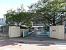 周辺：名古屋市立引山小学校まで560m