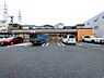 周辺：セブンイレブン名古屋猪子石2丁目店まで447m