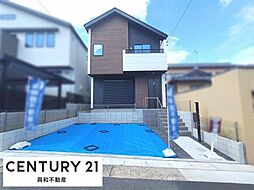 物件画像 新築分譲住宅　緑区黒沢台2期　2号棟