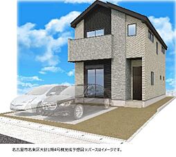 物件画像 新築分譲住宅　名東区大針1期　4号棟