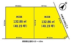 物件画像 土地　日進市岩崎町根裏　東区画