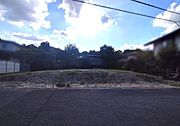現地と前面道路