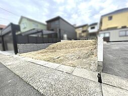 物件画像 土地　名東区よもぎ台3丁目