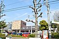 八事フランテま...