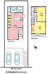 中古戸建　緑区桶狭間切戸