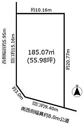 物件画像 土地　昭和区鶴舞3丁目