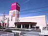 周辺：イオン名古屋東店まで700m