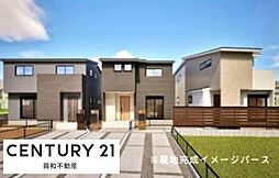 物件画像 新築分譲住宅　緑区鳴海町山ノ神　D号棟