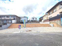 物件画像 土地　東郷町北山台2丁目　東区画