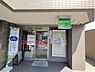 周辺：名古屋植田西郵便局まで630m