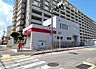 周辺：名古屋元補郵便局まで829m