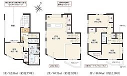 新築分譲住宅 瑞穂区中根町1期 全1棟