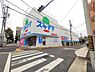 周辺：ドラッグスギヤマ名東本通店まで200m