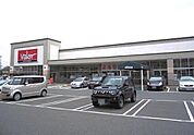 バロー日進岩崎店まで800m