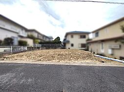 物件画像 土地　緑区篭山1期　全1区画