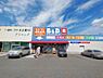 周辺：ツルハドラッグ篭山店まで550m