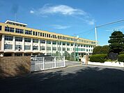 日進市立日進東中学校まで1410m
