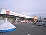 周辺：V・drug東郷西店まで390m