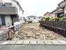 その他：現地と前面道路