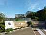 周辺：日進市立梨の木小学校まで650m