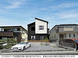物件画像 ブルーミングガーデン東郷町清水3丁目　全1棟