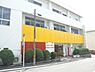 周辺：名古屋あかつき幼稚園まで550m