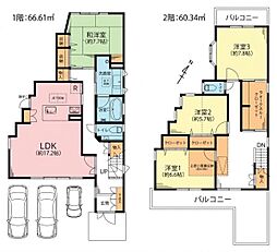 物件画像 中古 瑞穂区東栄町8丁目